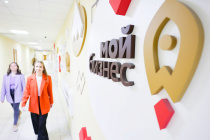 Больше трети работающего населения Кировской области занято в сфере МСП