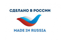 Семинар-совещание по подготовке к Президиуму Государственного Совета Российской Федерации «О развитии экспорта»