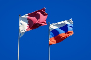 Катар станет новым направлением развития в рамках международного взаимодействия 