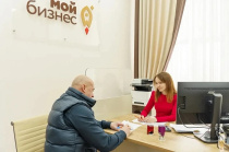 В Кировской области стало больше среднего бизнеса. Также зафиксирован рост числа малых предприятий и микропредприятий