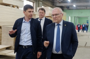 В Котельниче создадут 760 новых рабочих мест