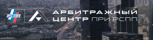 Промышленников региона приглашают принять участие в Конференции по вопросам ведения бизнеса в условиях односторонних санкций