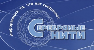 Промышленные предприятия Кирова вошли в шорт-лист конкурса корпоративных медиа