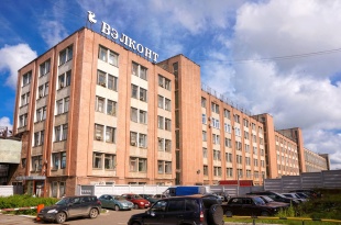 ОАО «ВЭЛКОНТ» отмечает очередную знаменательную дату 