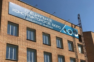 В Кирово-Чепецке откроется новое производство медицинских изделий