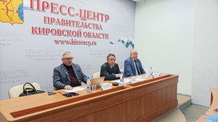 В министерстве обсудили вопросы развития промышленного кластера биотехнологий Кировской области