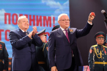 Александр Соколов вручил коллективу завода «Лепсе» орден Александра Невского