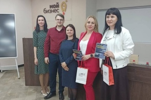 В Кировской области завершилась неделя российского предпринимательства