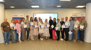 Открыт прием заявок на V федеральный конкурс «Тренер по бережливому производству - 2026»