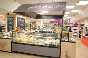 В Кирове открылся первый «Фермерский островок»